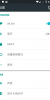 Lenovo K5-t5 Less is more5.7 - Image 3 Lenovo K5-t5 Less is more5.7 - Image 3