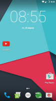 CyanogenMod 13.X MTK6592 for HTC816G