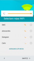 Amigo UI  (E4 LITE)
