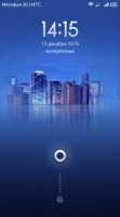 miui v5 for huawei y600 miui v5 for huawei y600