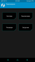 TWRP 3.02