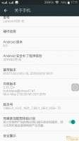 Official VIBEUI_V3.5_1621_7.85.1_DEV_K50-T5_WCA03077E1 Official VIBEUI_V3.5_1621_7.85.1_DEV_K50-T5_WCA03077E1