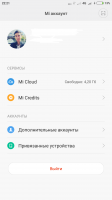 MIUI v7 (v6.5.12) MIUI v7 (v6.5.12)