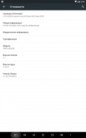 Teclast X80 Pro (DualBoot) Teclast X80 Pro (DualBoot)