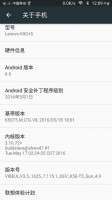 SUN4.9_1625 6.0 BASED SUN4.9_1625 6.0 BASED