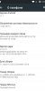CyanogenMod 12.1 - Image 6