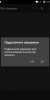 CyanogenMod 12.1 - Image 3
