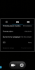 Asus Zen UI V9 BETA 2 ZP C2 980 - Image 8