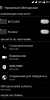 KitKat  Lite and Fast - Image 2