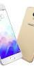 Meizu M3 Note Global ROM