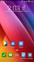 Asus Zen UI V9 BETA 2 ZP C2 980
