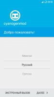 CyanogenMod 13.0