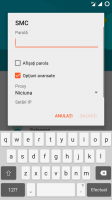 Sony UPX (E4-LITE)