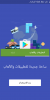 Innjoo One 3G HD 5.1.1 Lollipop Rom - Image 3 Innjoo One 3G HD 5.1.1 Lollipop Rom - Image 3