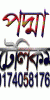 CAMPRO-CP-SKY-4 firmware - Image 1