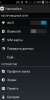 PlainRom_Final - Image 2