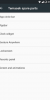 [6.0.1][STABLE] Temasek's CM13 v10.8 For Lenovo A536 - GPS Working - Image 5