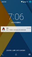 Meizu M2 MINI MOKEE51.1 Meizu M2 MINI MOKEE51.1