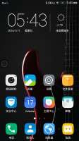 Meizu M2 MINI VibeUi3.0 Meizu M2 MINI VibeUi3.0
