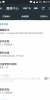 Meizu M2 MINI MOKEE51.1 - Image 2 Meizu M2 MINI MOKEE51.1 - Image 2