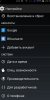 PlainRom_Final - Image 1