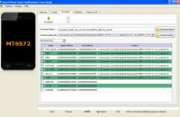 CAMPRO-CP-SKY-4 firmware