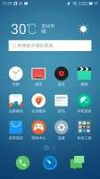Meizu M578C Flyme5.6.7.8daily