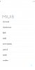 MIUI 8 Global Stable ROM 8.0.1.0 - Image 3