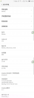 Z7Max(NX505J) V3.86(Stable version) Z7Max(NX505J) V3.86(Stable version)