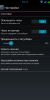 G4 SuperLite v4.2.3 Vanilla - Image 4