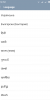 MIUI 8 Stable Global - Image 8