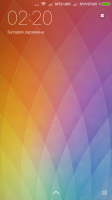 MIUI 8 Stable Global