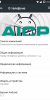 Aicp10 - Image 3
