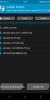 Meizu M2 mini- TWRP 3.0.2.0 MDSdev - Image 2