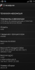 Xperia_E4 - Image 3 Xperia_E4 - Image 3