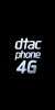 DTAC-Phone-M2-1
