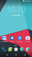 CM13 for Vernee Apollo Lite by Verevka