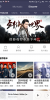 MIUI8 Stable China for Meizu M2 Mini - Image 3 MIUI8 Stable China for Meizu M2 Mini - Image 3