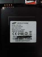 Samsung galaxy Note China 3 SM-N900 Official Frimware 100% working frimware download