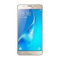 Samsung Galaxy J5 (2016) SM-J510FN/DS