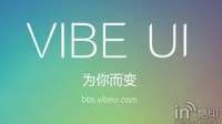 Vibe 3.1  10.10.16