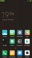 MIUI8 XIAOMI.EU 6.10.27 M2 mini OTA