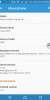 XOSP v6.3 FINAL for hTc Desire 620G - Image 6