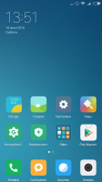 MIUI 8 (Stable) MIUI 8 (Stable)