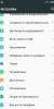 Lenovo VIBE P1c58 - Image 7 Lenovo VIBE P1c58 - Image 7
