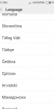 MIUI 8 STABLE v.0.3.0. for jiayu G2F 4GB - Image 6 MIUI 8 STABLE v.0.3.0. for jiayu G2F 4GB - Image 6