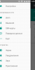 Android 7 Nougat - Image 5 Android 7 Nougat - Image 5