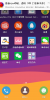 Meizu M2 MINI AmigoOS3.1.15 - Image 2