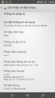 XPERIA  FOR LENOVO S650