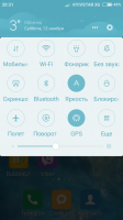 MIUI 8 STABLE v.0.3.0. for jiayu G2F 4GB MIUI 8 STABLE v.0.3.0. for jiayu G2F 4GB